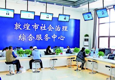 酒泉敦煌市 多措并舉推動(dòng)黨史學(xué)習(xí)教育有力有效