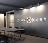 銅陵教育教學培訓咨詢服務 引領專業成長，賦能教育未來