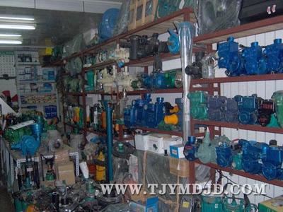 駕馭風(fēng)的力量——天津市易買得機(jī)電產(chǎn)品銷售有限公司企業(yè)風(fēng)采