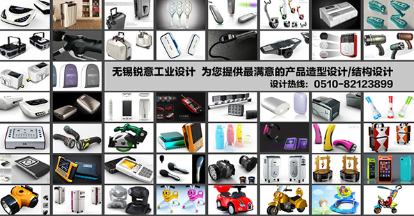 蘇州機(jī)電產(chǎn)品外觀設(shè)計(jì)的精工之道 造型與功能的融合實(shí)踐